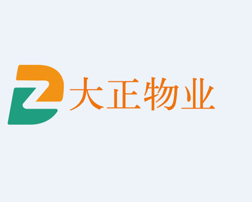 《硅晶錠尺寸的測定 激光法》等16項半導體材料標準工作會議在上海順利召開
